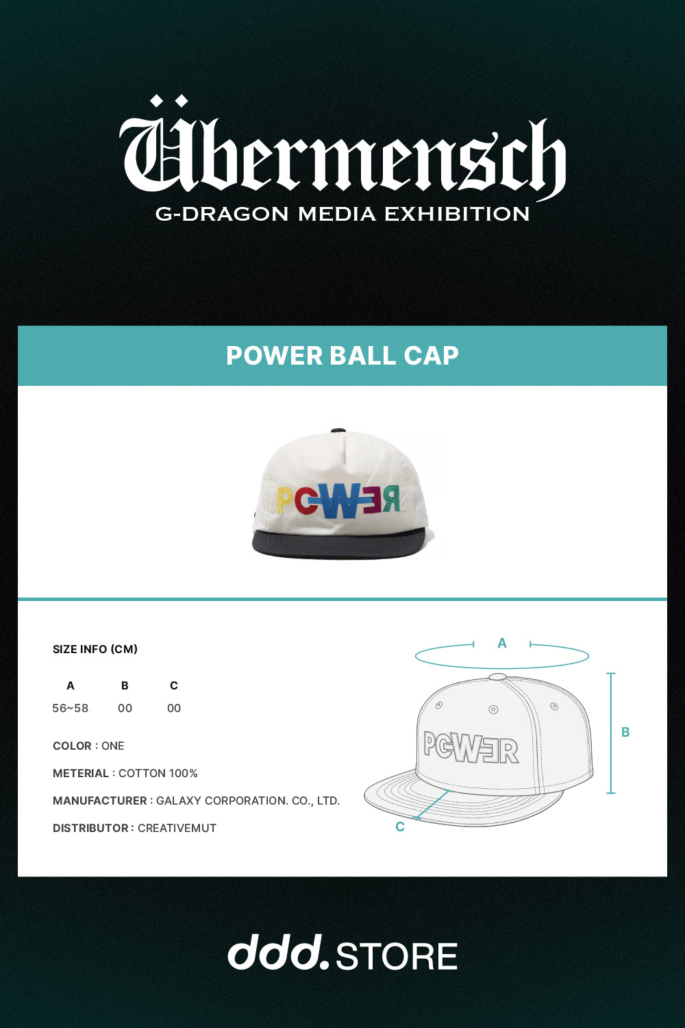 G-Dragon Power Cap