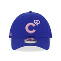 [BLACKPINK] 940 NE X BLACKPINK X MLB CHICUB