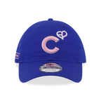[BLACKPINK] 920 NE X BLACKPINK X MLB CHICUB