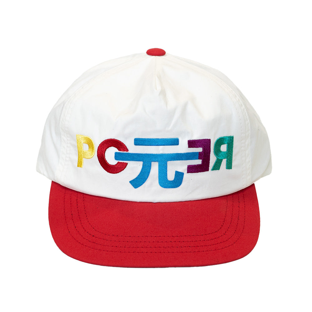 [G-DRAGON] Power Cap (CNY)